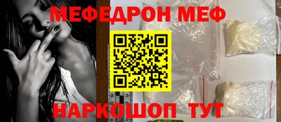 индика Бугуруслан