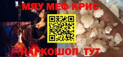jwh Будённовск