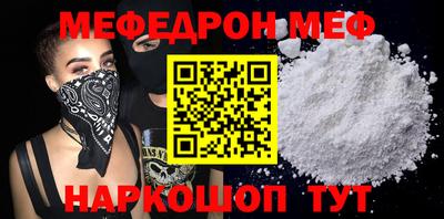 индика Бугуруслан