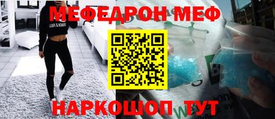 индика Бузулук