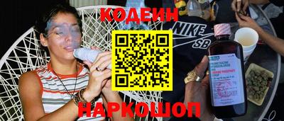 индика Бугуруслан