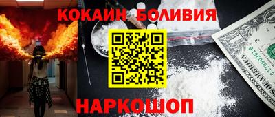 jwh Будённовск