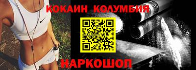 jwh Будённовск