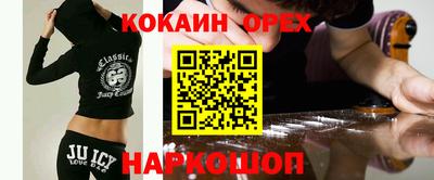 jwh Будённовск