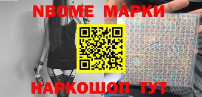 индика Бугуруслан