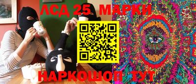 индика Бугуруслан