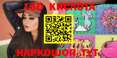 индика Бугуруслан