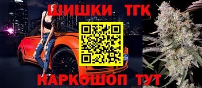 индика Бугуруслан