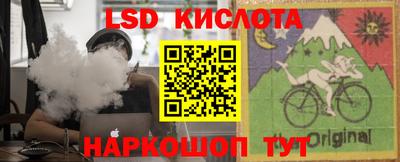индика Бузулук