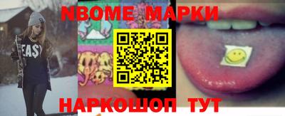 jwh Будённовск