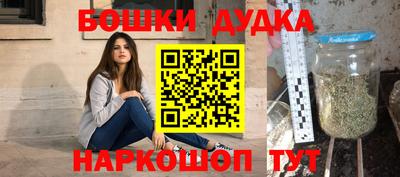 индика Бугуруслан