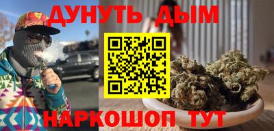 jwh Будённовск