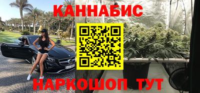 индика Бугуруслан