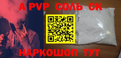 индика Бугуруслан