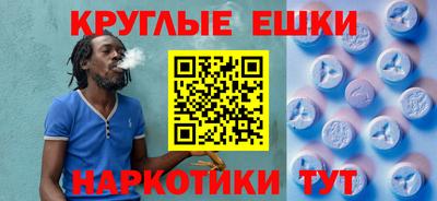 индика Бузулук