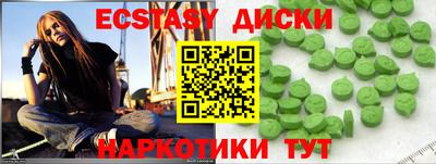 jwh Будённовск