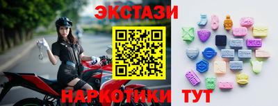 jwh Будённовск