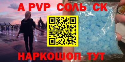 jwh Будённовск