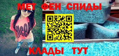 индика Бугуруслан