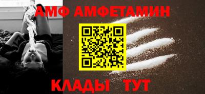 индика Бузулук