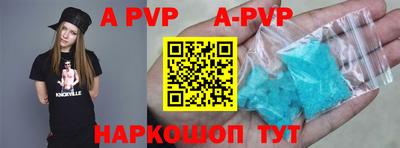 jwh Будённовск