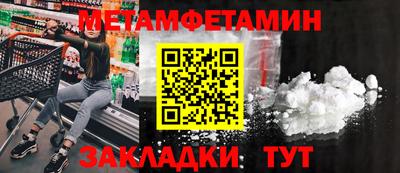 индика Бузулук