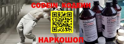 jwh Будённовск