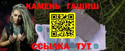 дмт Первоуральск