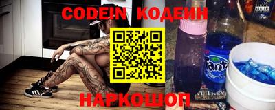 индика Бугуруслан