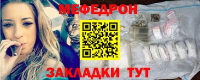 индика Бугуруслан